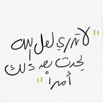 Amer Khalifa - @amer.khalifa.967 - Instagram