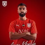 Amer Khalifa - @3amr.khalifa - Instagram