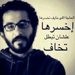 Ąməř màáłï - @amermaali - Instagram