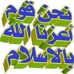 Amer Mabrouk - @omar.zagarolo - Instagram