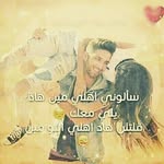 رفيق الجروح - @amer.mahmud - Instagram