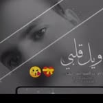 Amer Mansor - @lhlly8081 - Instagram