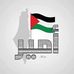 Amer Mansour - Facebook