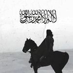 🖤عامر مرزه🖤 - @amermirza49 - Instagram