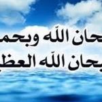 Amer Amer - @amer.odat - Instagram