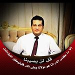Amer Odat - @sharagee1994 - Instagram