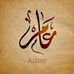 Amer Odat Tube - Facebook