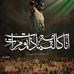 Amer Jamal Odeh - Facebook