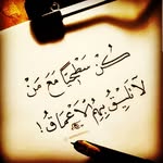 amer omar - @amer.omar.12 - Instagram