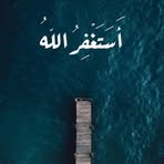 Amer Omar - Facebook