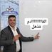 عامر عثمان Amer Othman - Facebook