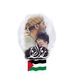 Amer M Othman - Facebook