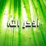 Amer Othman - @othman4341 - Instagram