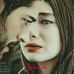Amer Othman - Facebook