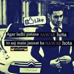 Amer Qureshi - Facebook
