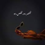 Amer Qureshi Lucky - Facebook