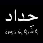 Amer Rahman - @amerrahman9 - Instagram