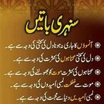 Amer Riaz - @riaz2208 - Instagram