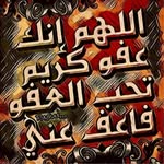 Amera Rostom - @amerarostom - Instagram