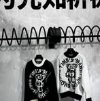 Amer Said - Facebook