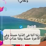 Saidi Amer - @amer_saidi - Instagram