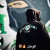 Ameer - @amersalah233 - TikTok