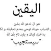 amer salah - @amer.salah71 - TikTok