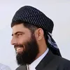 #اســتغـفــــــراللە.💝 - @amer_salam_azez - TikTok