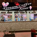 Âmêr Śâmàrã - @dream_coffee_amer - Instagram