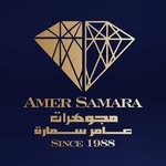 Amer Samara  مجوهرات عامر سمارة - @amersamarajewelry - Instagram