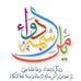 Amer Samawi - Facebook