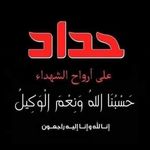 Amer Suleiman Ahmad - @malkawii_amer - Instagram