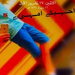 Amer Taha - @amer.taha.2003 - Instagram