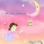 @amera.abdo - Instagram