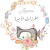 Amera Amer - @haniaifg2z0 - TikTok