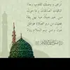 Amera Amera - @ameraamera2180 - TikTok