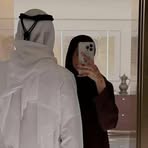 Amira Haider - Facebook