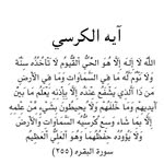 Amera Hasan - @amera.hasan.1253 - Instagram