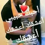 Amera Hasan - @hasanamera93 - Instagram