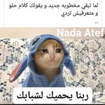 Ana Miro - @amera.hasan.1 - Instagram