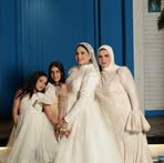 Amera Hussein - Facebook