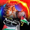 Amer Aissa - @ameraissa1 - TikTok