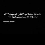 Amera_1995 - @amera_issa1995 - Instagram