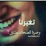 amera _mohamed - @amera_mohamed_876 - Instagram