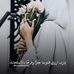 Amera Mohamed  - Facebook