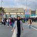 Amera Mohamed - Facebook