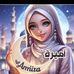 Amera Mohamed - Facebook