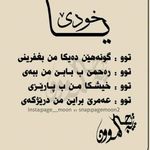 amera muhammad - @muhammad_amera - Instagram