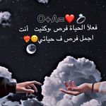 Amera Muhammad - @l_ove____o - Instagram