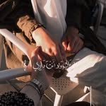 • أمـيـرهـ 🖤 - @amera__salam - Instagram